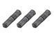 З'єднувальний пін Shimano HG, 8 speed (3шт) Y04598010 фото 1