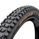 Покришка 27,5" Continental Kryptotal-F Trail Endurance 27,5x2,40 (60-584) TLR Foldable Black 150695 фото 2