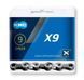Ланцюг KMC X9, 9 speed, 122 links, срібний/сірий BX09NG122 фото 3