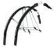 Крила SKS RACEBLADE LONG, Black 680459 фото