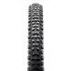 Покришка 26" MAXXIS AGGRESSOR 26x2.30 TPI-60 Foldable EXO/TR ETB73310000 фото 2
