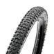 Покришка 26" MAXXIS AGGRESSOR 26x2.30 TPI-60 Foldable EXO/TR ETB73310000 фото 1