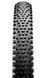 Покришка 27,5" MAXXIS REKON RACE 27,5x2.25 TPI-60 Wire TANWALL ETB00415200 фото 2