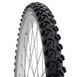 Покришка 26" Rubena RAPID V36 Classic 26x2.00 (52-559) TIR-A5-06 фото