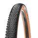 Покришка 27,5" MAXXIS REKON RACE 27,5x2.25 TPI-60 Wire TANWALL ETB00415200 фото 1