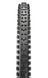Покришка 29" MAXXIS DISSECTOR 29x2.40WT TPI-60 Foldable 3CT/EXO/TR ETB00241200 фото 2