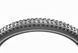 Покришка 29" MAXXIS DISSECTOR 29x2.40WT TPI-60 Foldable 3CT/EXO/TR ETB00241200 фото 3