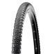 Покришка 27,5" MAXXIS RAMBLER 650x47B TPI-60 Wire EXO ETB00435400 фото 1