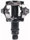 Педалі Shimano PD-M520, SPD, black EPDM520L фото 2