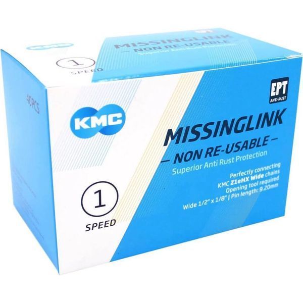 Замок ланцюга KMC Z1eHX Wide NR EPT, 1 speed, Silver (40 шт) WCZ1EWNEP фото