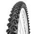 Покришка 26" Kenda K831A MTB 26x2.10 (54-559), 22TPI TIR-08-40 фото 1