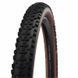 Покришка 27,5" SCHWALBE SMART SAM Perf 27,5x2.25 (57-584) B/BRZ-SK HS624 ADDIX, 67EPI TIR-89-62 фото