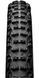 Покришка 27,5" Continental Trail King 27,5x2,40 (60-584) BlackChili ProTection Apex Skin TLR Foldable Black 101460 фото 2