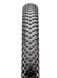 Покришка 29" MAXXIS IKON 29x2.20 TPI-60 Wire Dual Compound ETB00327800 фото 2