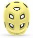 Шолом дитячий MET HOORAY MIPS, XS, soft yellow matt 3HM 145 СE00 XS YL1 фото 3