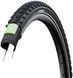 Покришка 28" SCHWALBE MARATHON 365 28x2.15 (55-622) GreenGuard TwinSkin B/B+RT HS475 ADDIX 365, 67EPI TIR-43-98 фото 3