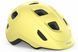 Шолом дитячий MET HOORAY MIPS, XS, soft yellow matt 3HM 145 СE00 XS YL1 фото 1