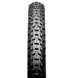 Покришка 27,5" Hutchinson GILA 27,5x2,25 TLR PV701342 фото 3