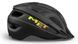Шолом дитячий MET CRACKERJACK, S/M, black matt 3HM 147 CE00 UN NO1 фото 2