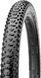 Покришка 29" MAXXIS REKON+ 29x2.80 TPI-60 Foldable EXO/TR ETB00038600 фото 1