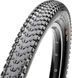Покришка 29" MAXXIS IKON 29x2.20 TPI-60 Wire ETB96753200 фото 1
