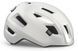 Шолом MET E-MOB MIPS, S, white glossy 3HM 154 CE00 S BI1 фото 2