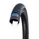 Покришка 27,5" SCHWALBE AL GROUNDER Perf DD RaceGuard 27,5x2.35 (60-584) B/B-SK+RT HS611 ADDIX, 67EPI TIR-43-75 фото 3